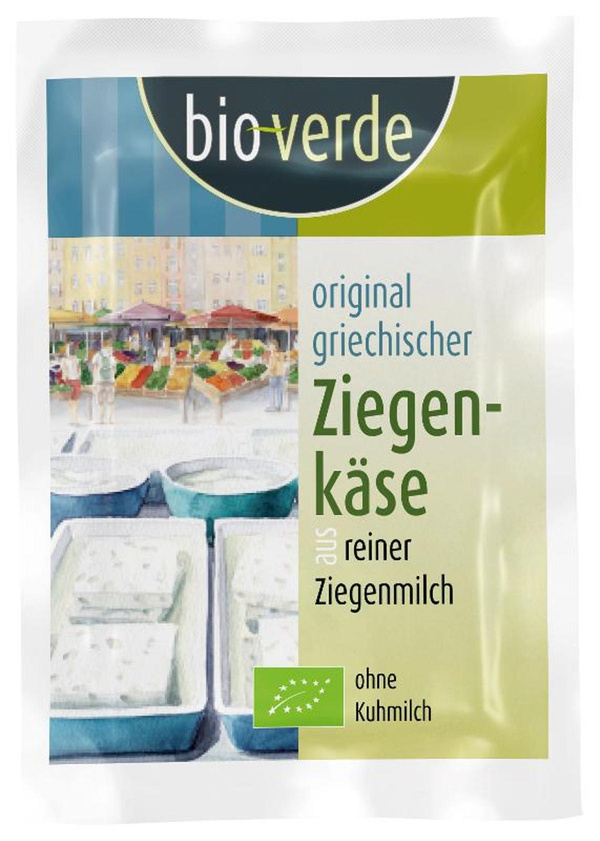 Produktfoto zu Ziegenkäse 150g (nach Feta-Art)