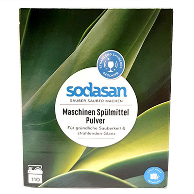 Produktfoto zu Maschinen Spülmittel Pulver 1,5 kg